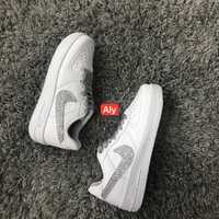 Nike AF albi superbi