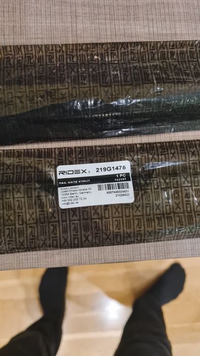 Амортисьор за багажник на Mercedes CLS x218 shooting brеаk