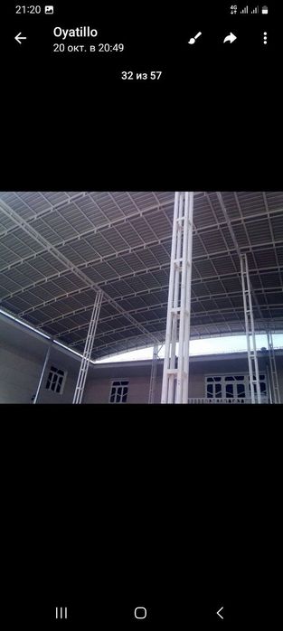 Tom naves qurish xizmatlari