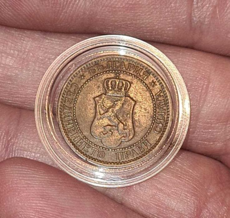 Български монети