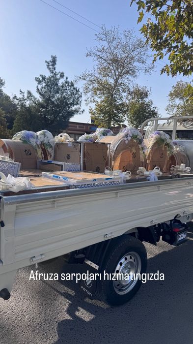 Сарпо сандик булунгур сарпо Афруза