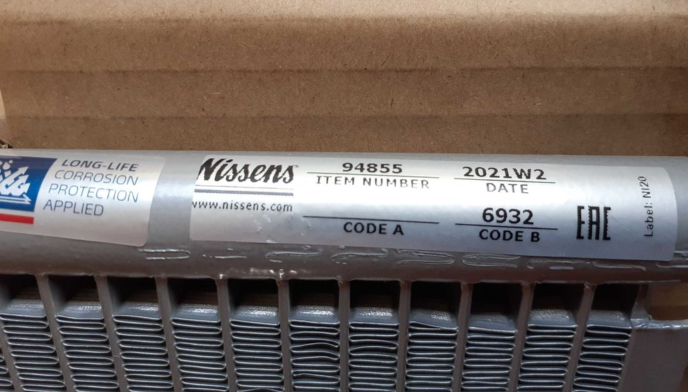 Кондензатор климатизация NISSENS 94855