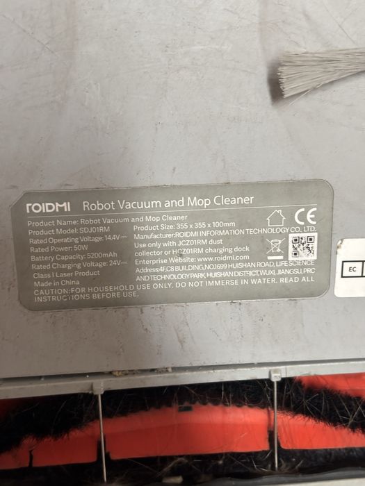 Робот пылесос Roidmi