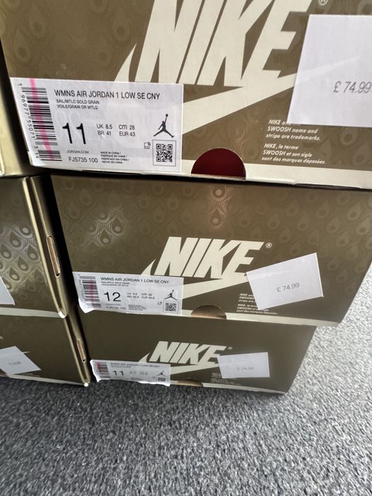 Nike Air Jordan 1 Low  Year of The Dragon