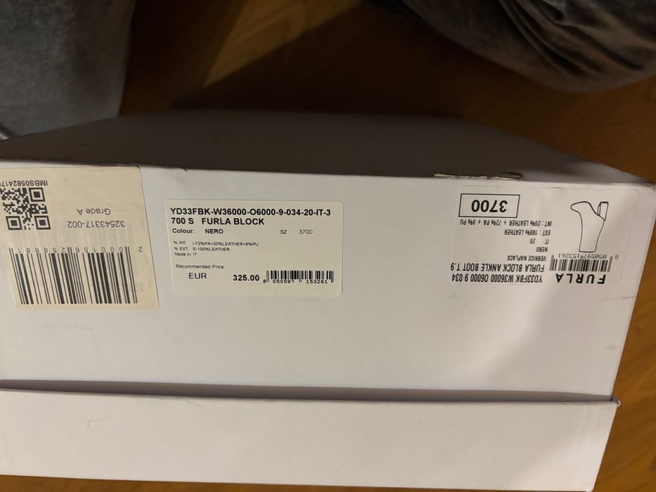 Дамски боти FURLA