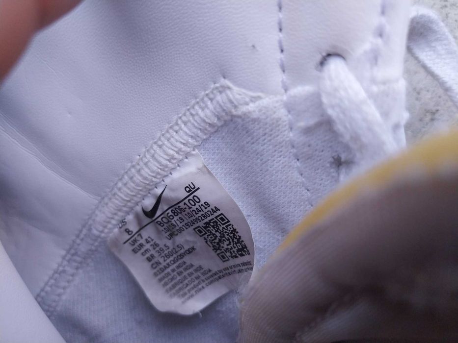 Кецове Nike blazer