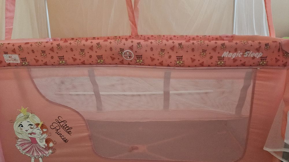 Лорели за спане и игра