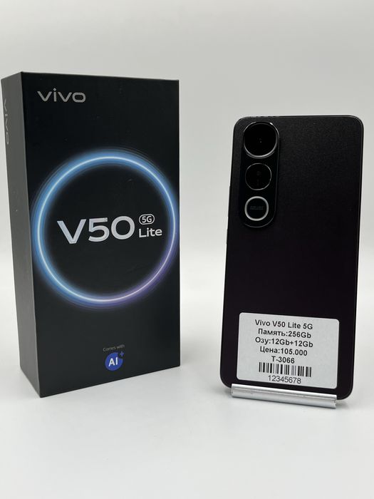 Vivo V50 Lite 5G