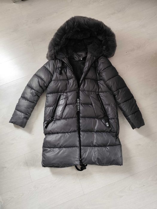 Чисто ново зимно яке