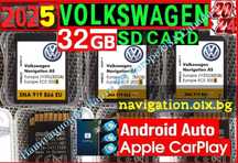 SD card 2025 Фолксваген навигация карта VW Discover Media (2 3 4) MIB2