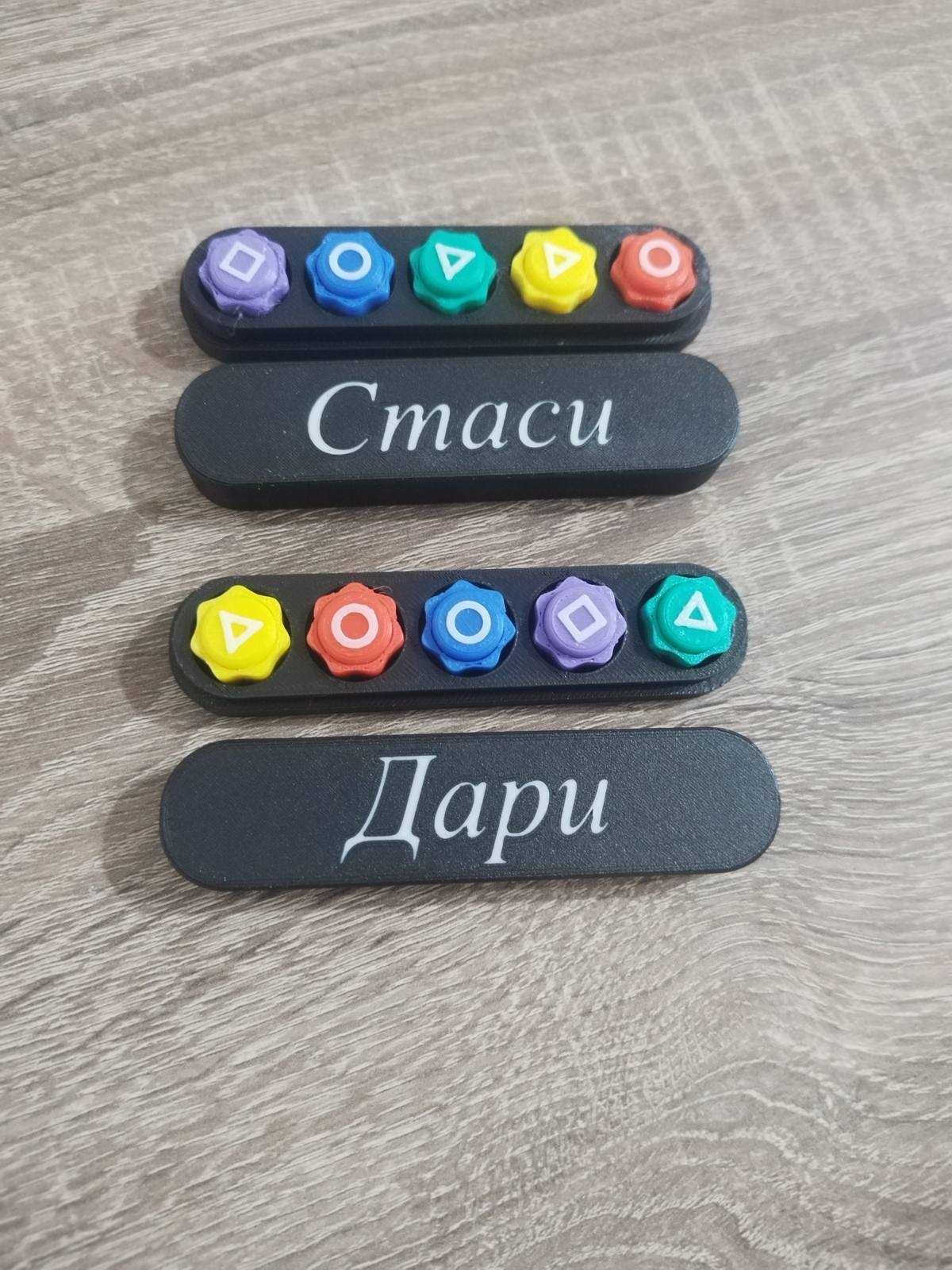 Корейска игра GONG - GI, Gonggi