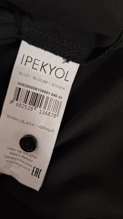 Черна елегантна, асиметрична блуза IPEKYOL - размер 40