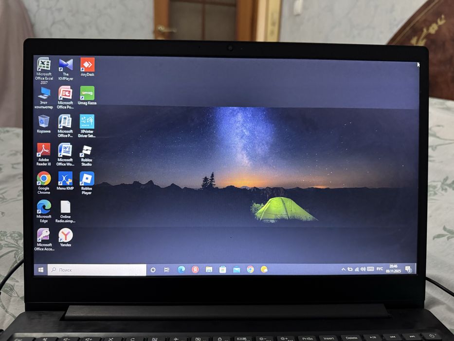 Lenovo İdeaPad s145