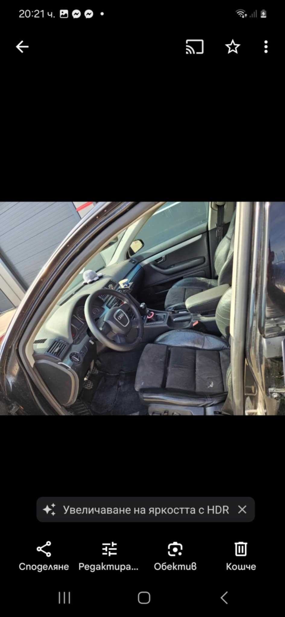 Audi A4 B7 2000кубика 140к.с дизел код на мотора BLB