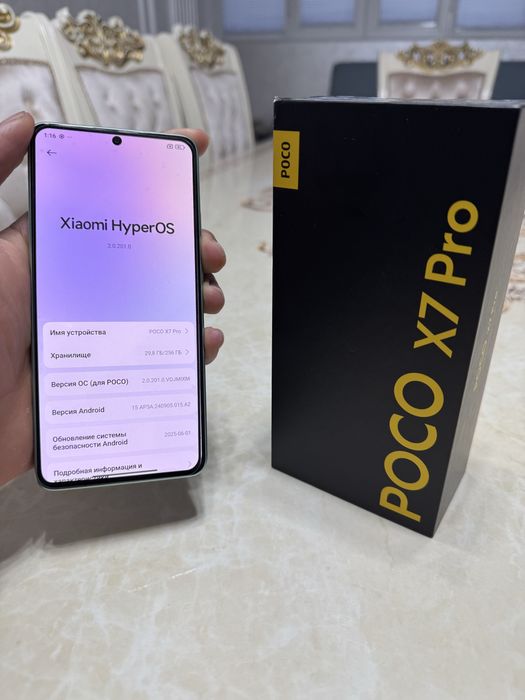 Poco x7 pro 12/256gb