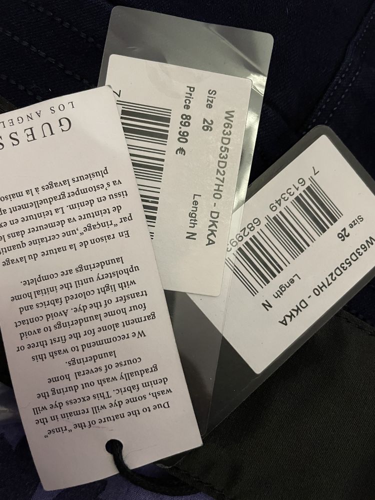 Дънкова пола Guess / Гес