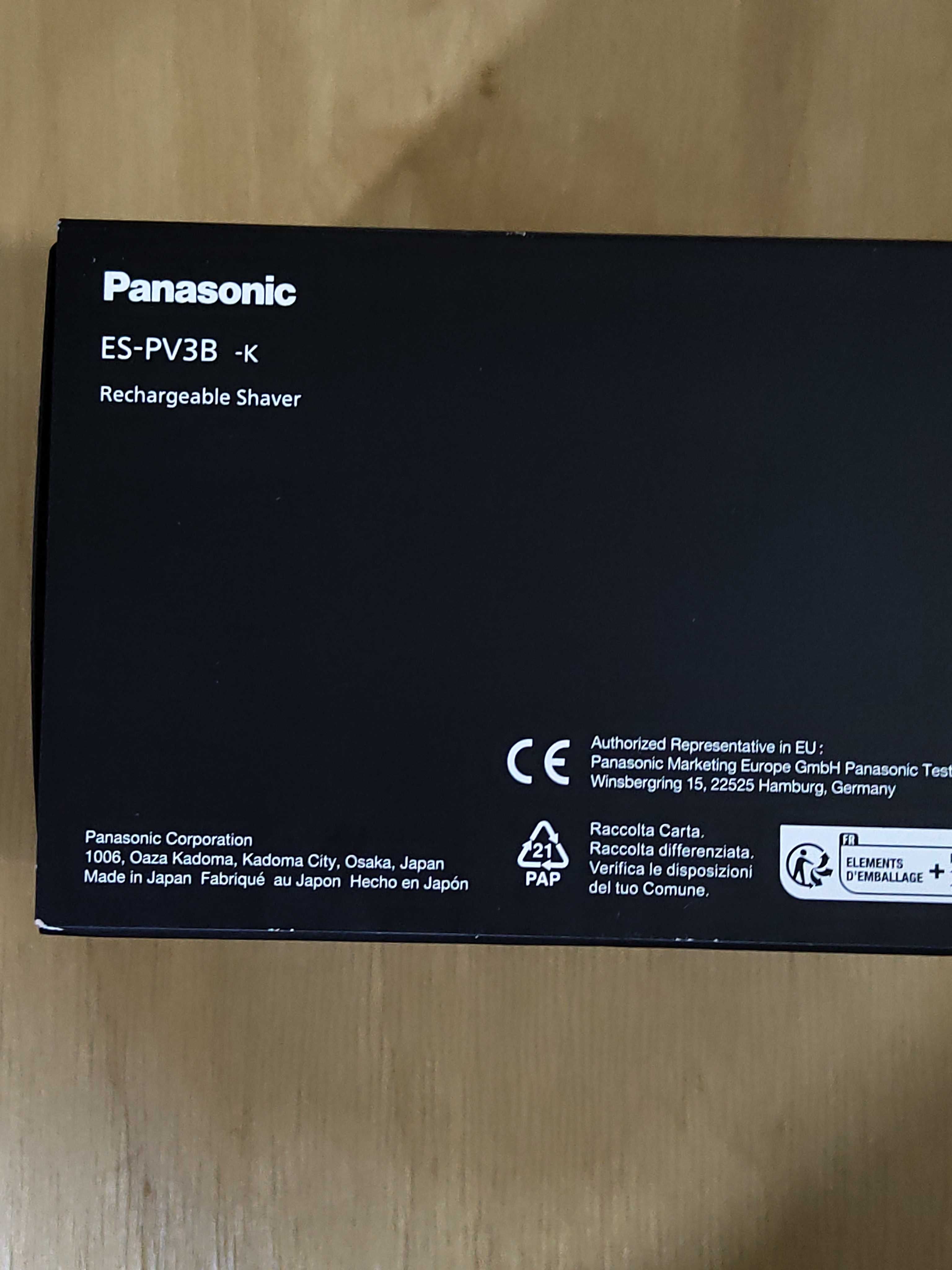 Aparat de ras compact Panasonic Series 900s Sigilat pest Philips Braun