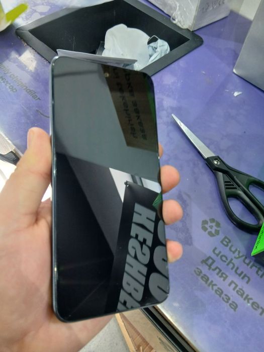 Infinix Smart 10 Plus