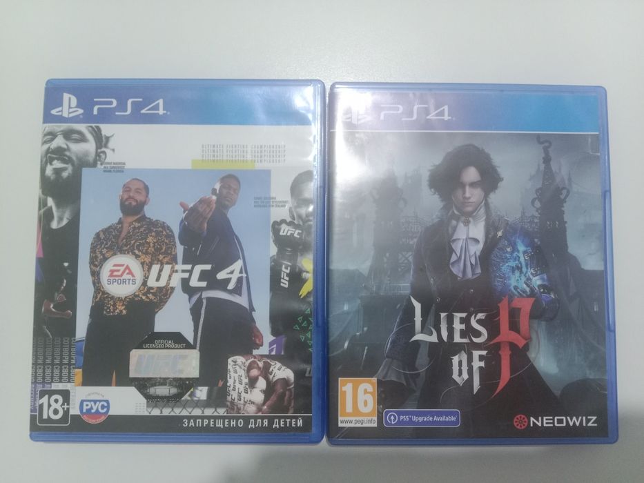 Продам игры на PS4