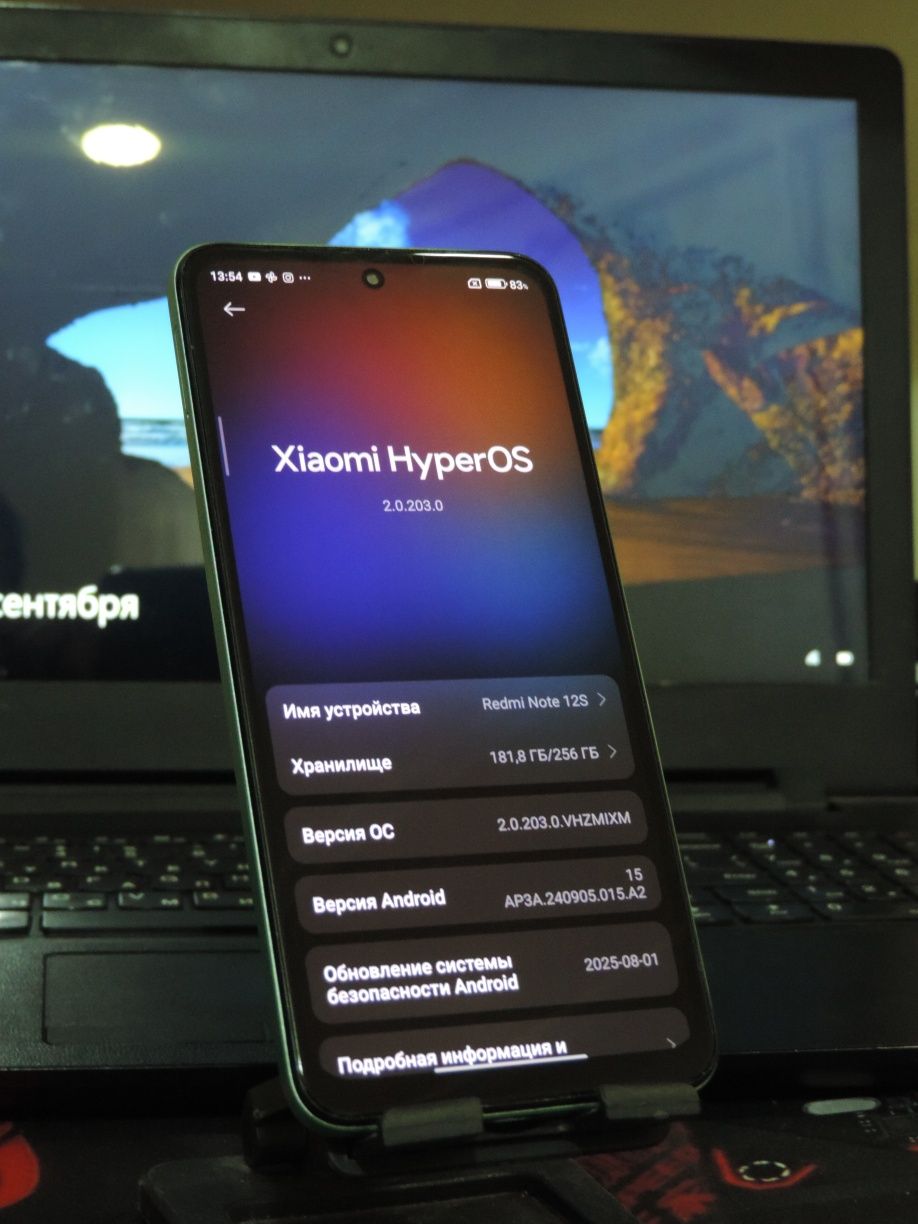Xiaomi Redmi Note 12S (полный комплект)