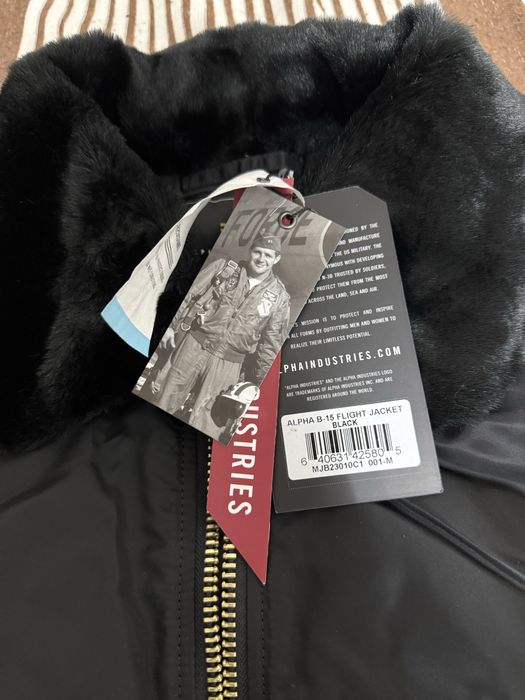 Продам куртку новую