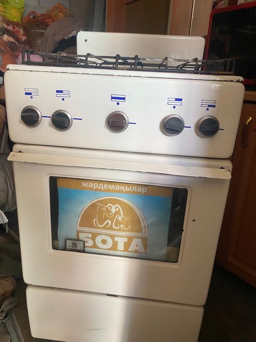 Продам газовую плиту