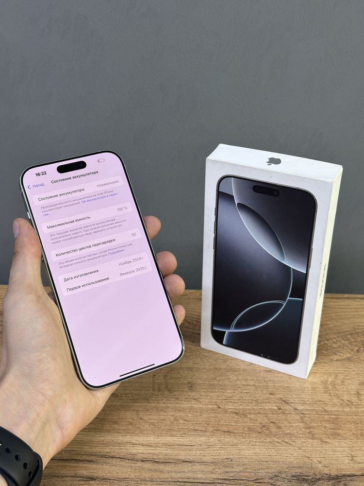 Iphone 16 Pro Max 256 GB 100% | Mobile Zone