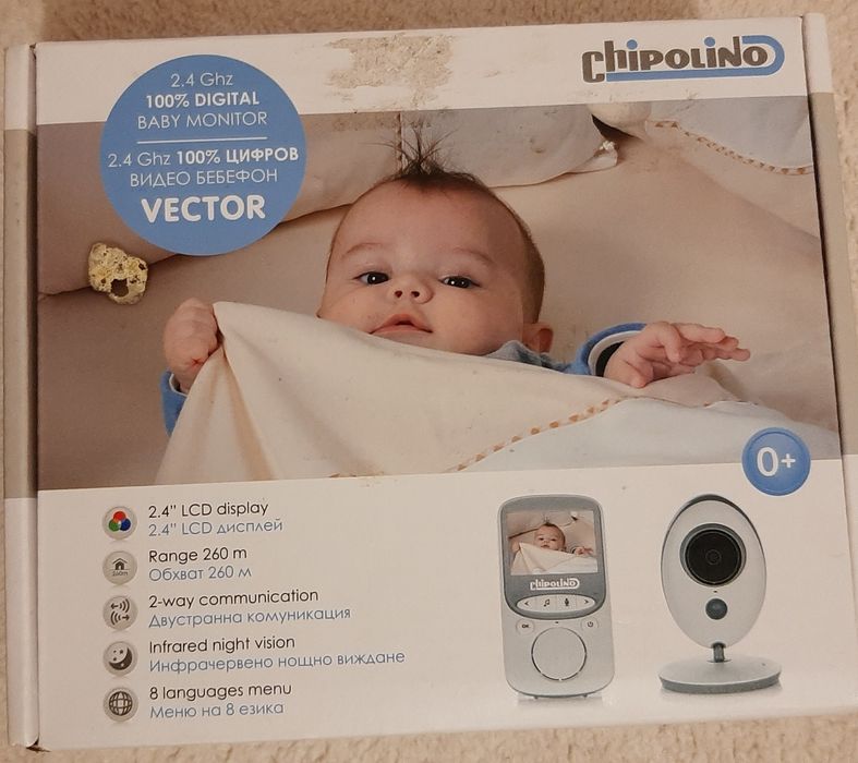 Бебефон Chipolino Vector 2.4Ghz