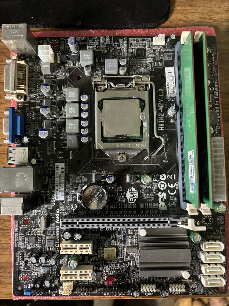I5 2500 + H61H комплект