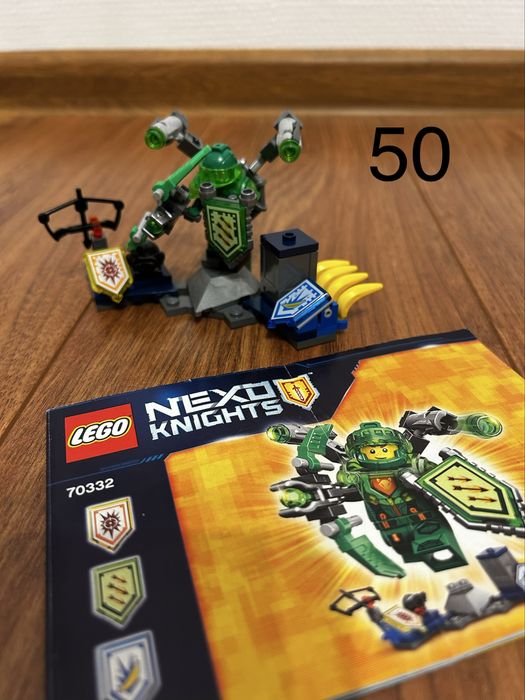 Vand seturi  Lego Ninjago, Nexo Knights