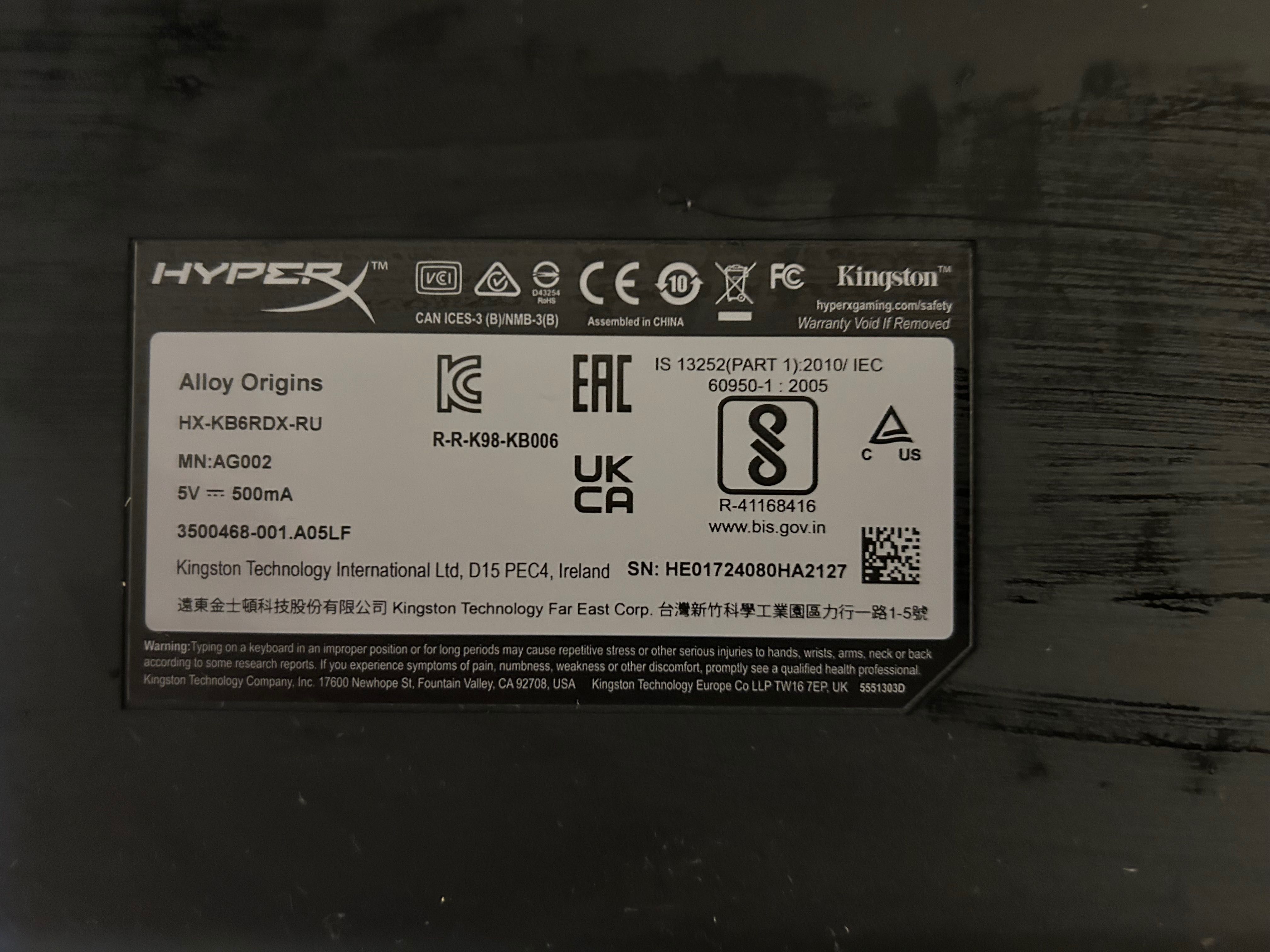Клавиатура Hyperx alloy origins
