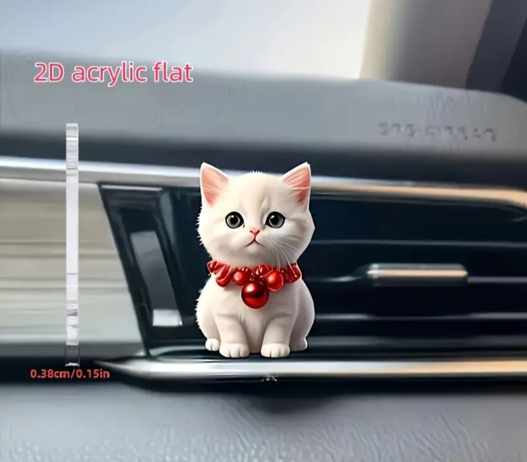 Дифузер за въздух на автомобила