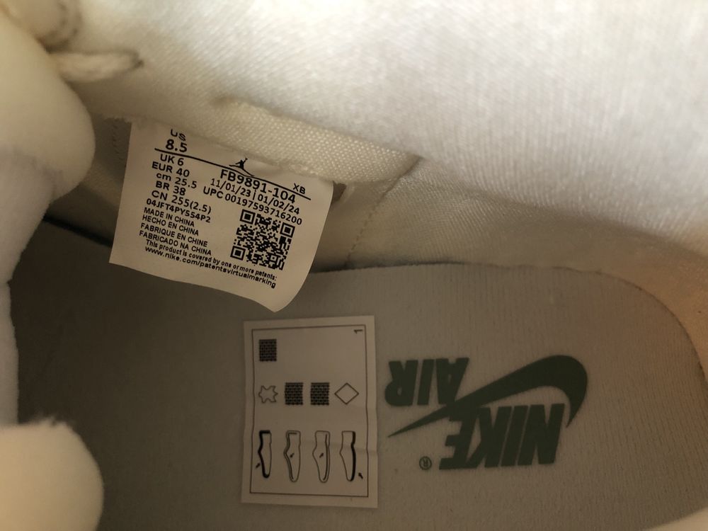 Air Jordan 1 High MM (Method of Make) ОРИГИНАЛНИ дамски маратонки - 40
