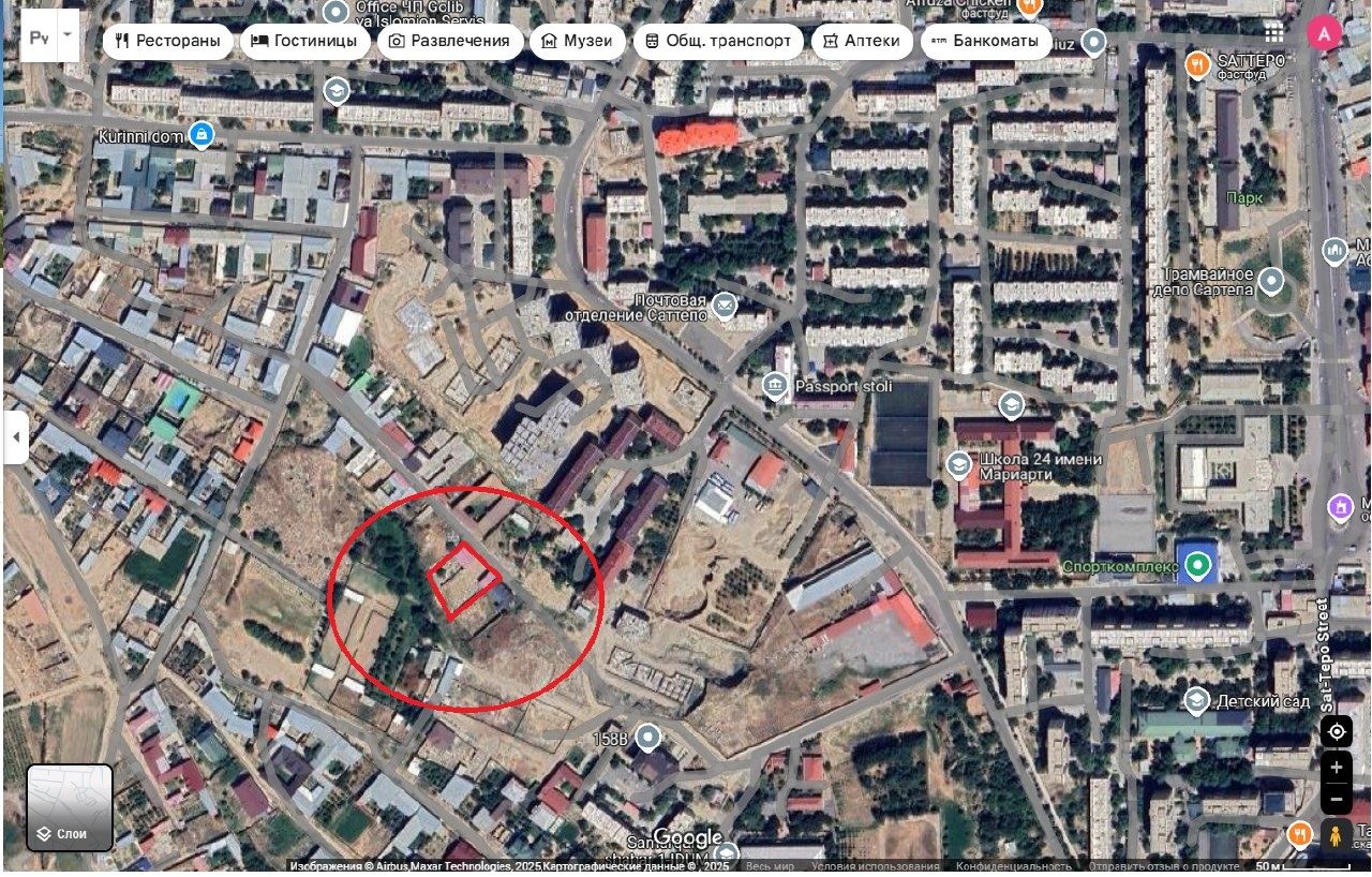 Samarqand shahar sartepo maskanida hovli uy joy sotiladi 4.5 сотк