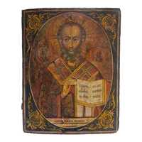 Icoană pe lemn „Sf. Nicolae din Myra”, at. rusesc, mijlocul sec. XIX