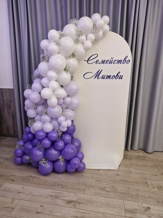 Декорация за партита