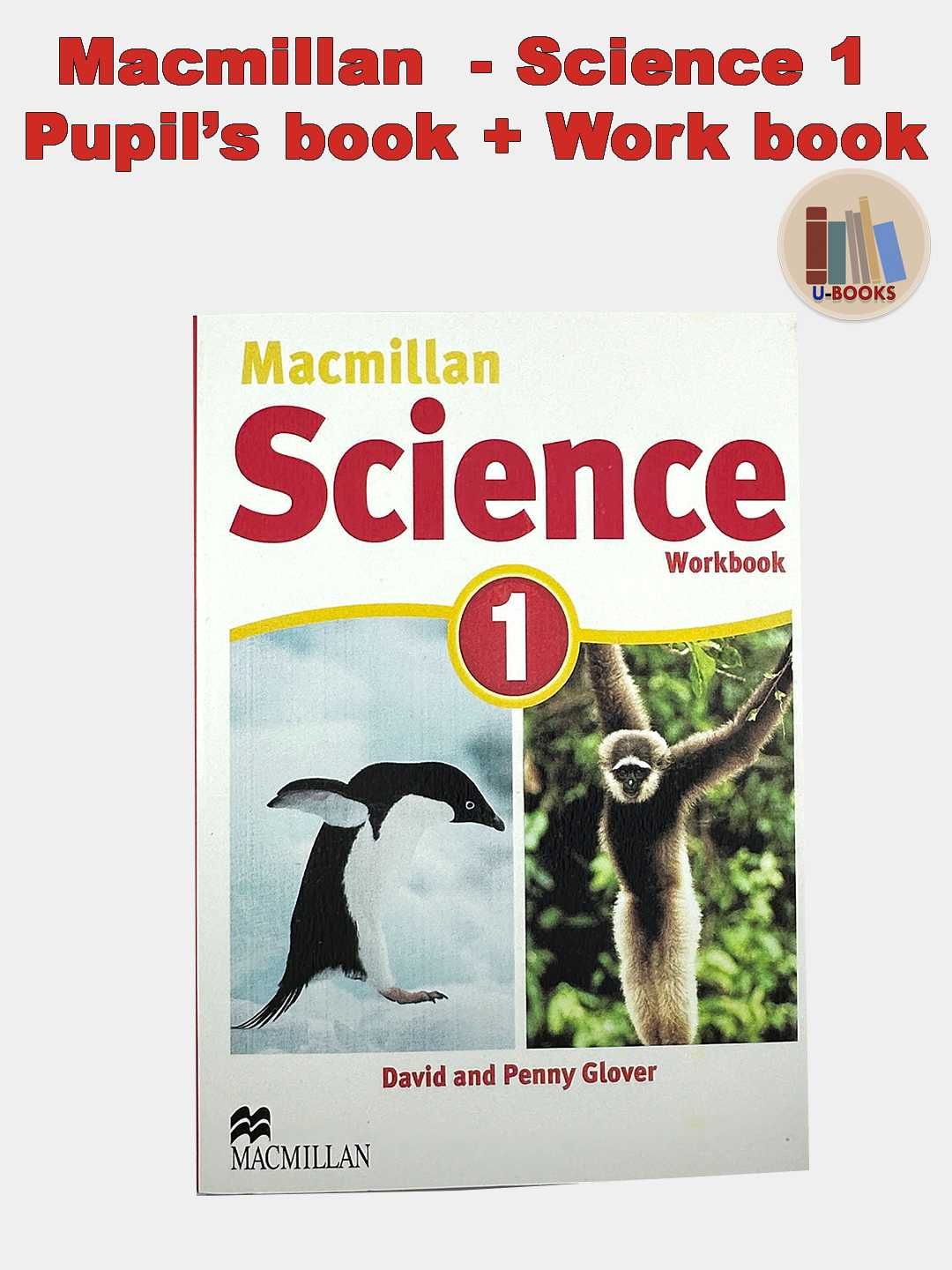 Macmillan Science 1 Pupil's book  + Work book + CD-Rom