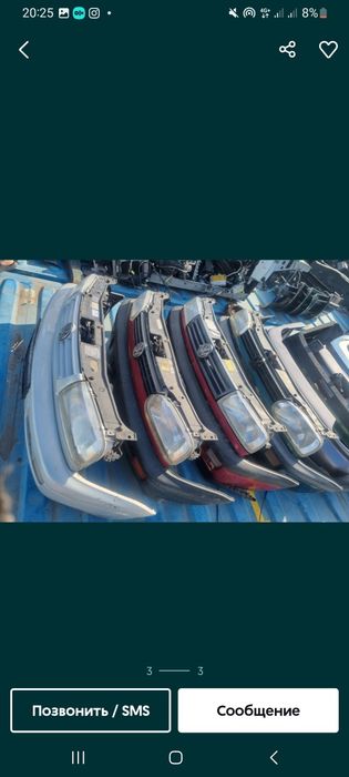 Гольф мини морда разбор из Европы