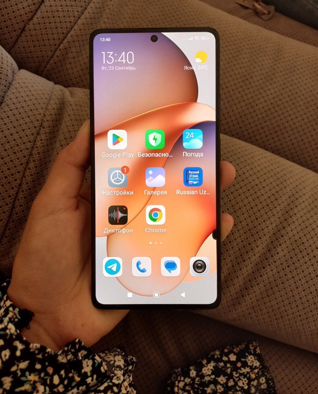 Redmi 13 pro qiz Bola iwlatgan