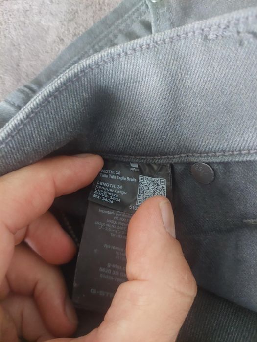 Дънки G star raw