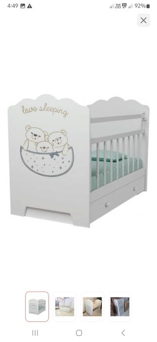 Детский кровать  для детей от 0 до З-х лет