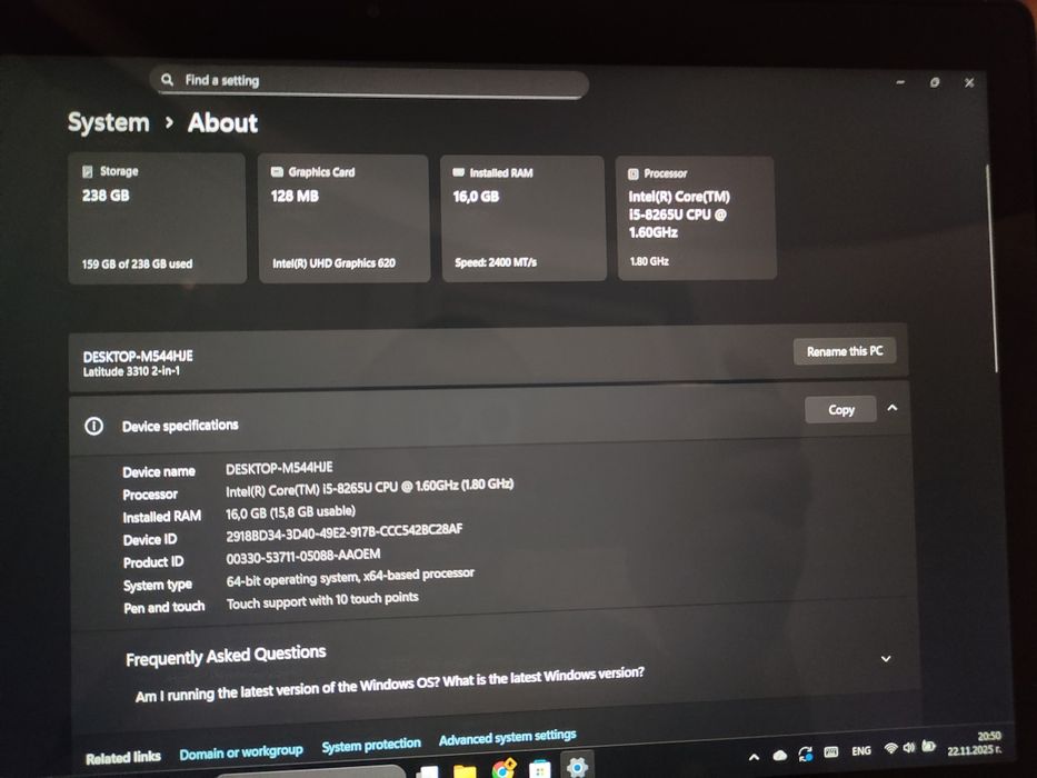 Лаптоп Dell Latitude 3310 2in1 Touch i5-8265U 16GB Ram 256 SSD