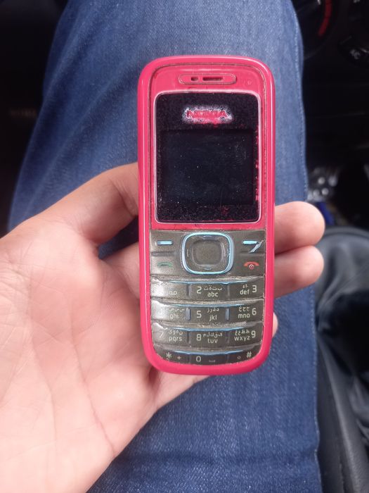 Nokia orginal 1208