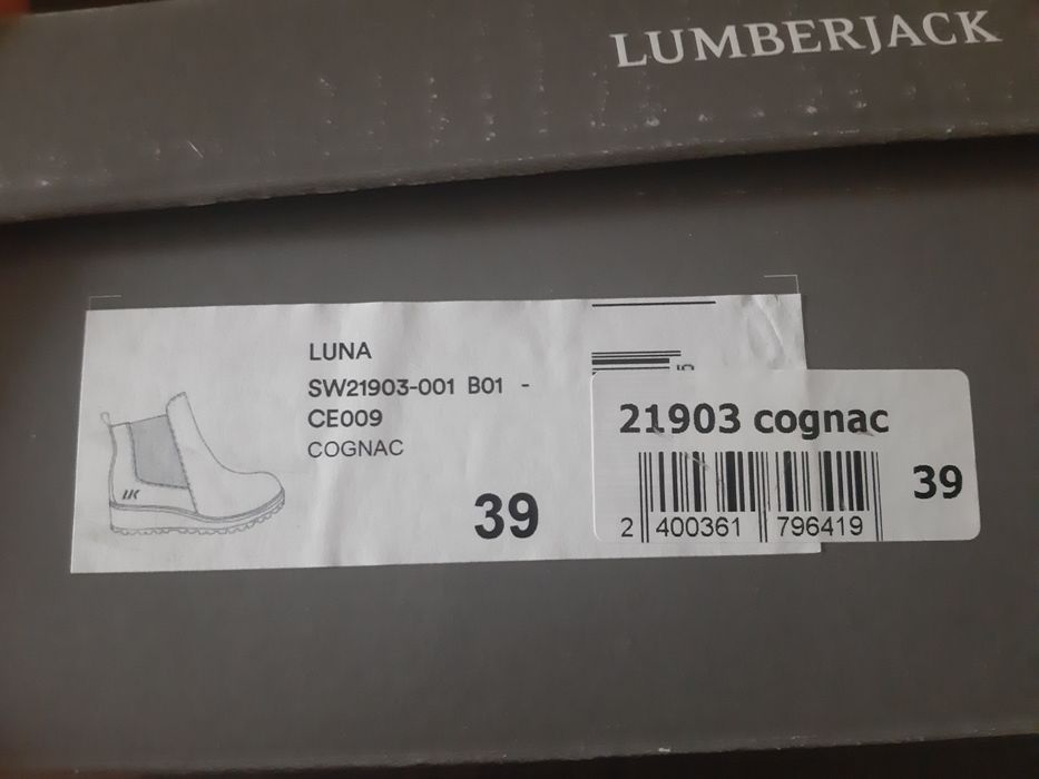 Lumberjack Кожени боти Luna