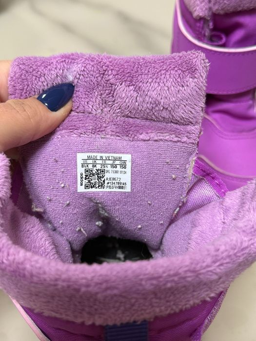 Детски ботуши Адидас