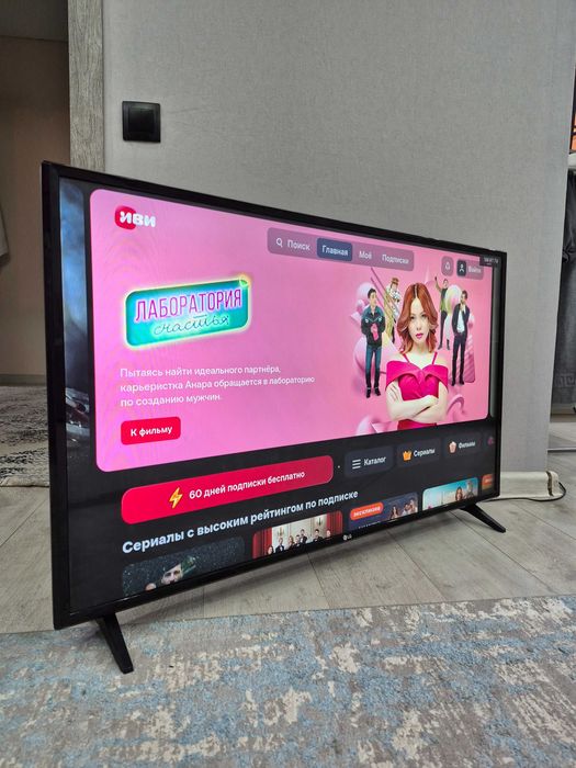 10sm LG CMAPT TB вай фай интернет