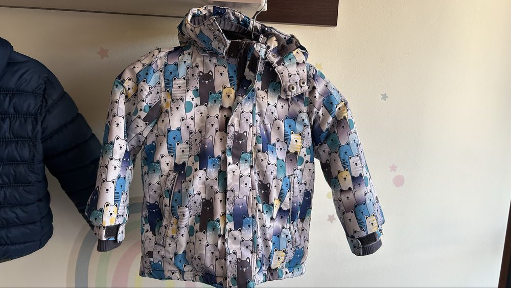 Детско зимно яке
