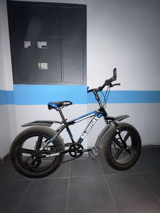 Skilmax rocksuper цена 80$