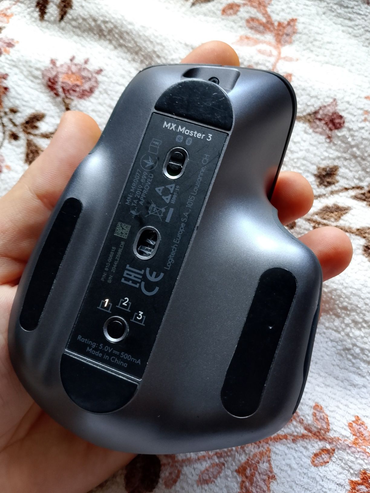 Геймърска Мишка Logitech