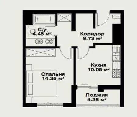 Новостройка квартира Golden House 2 комнатная